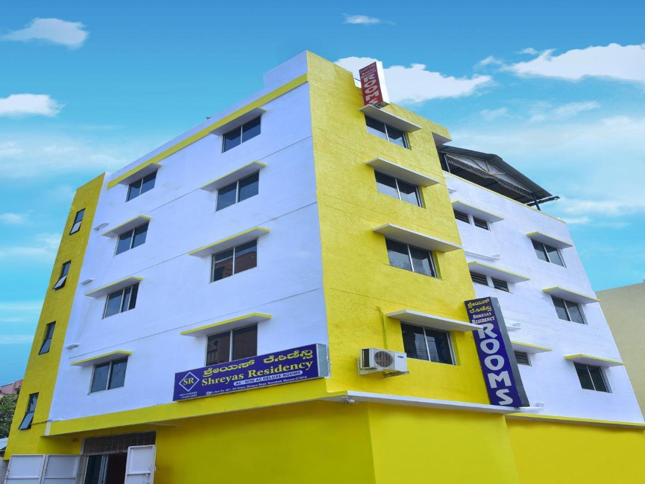 Shreyas Residency Hotell Mysore Eksteriør bilde